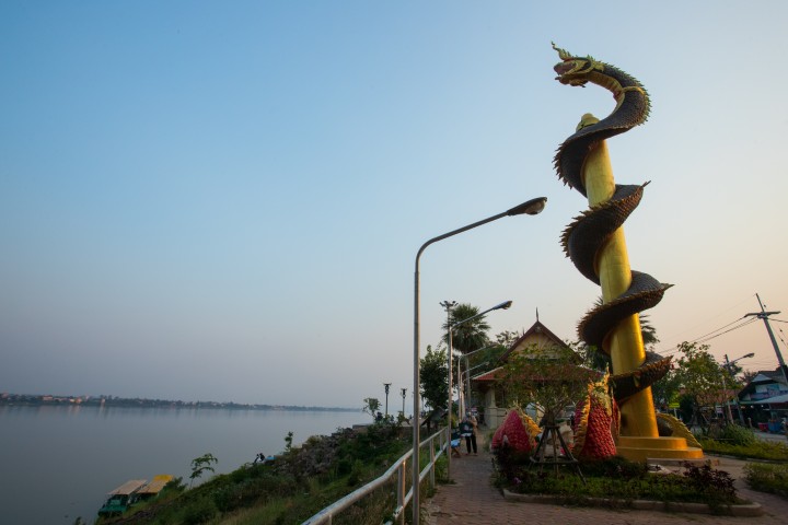 มุกดาหาร